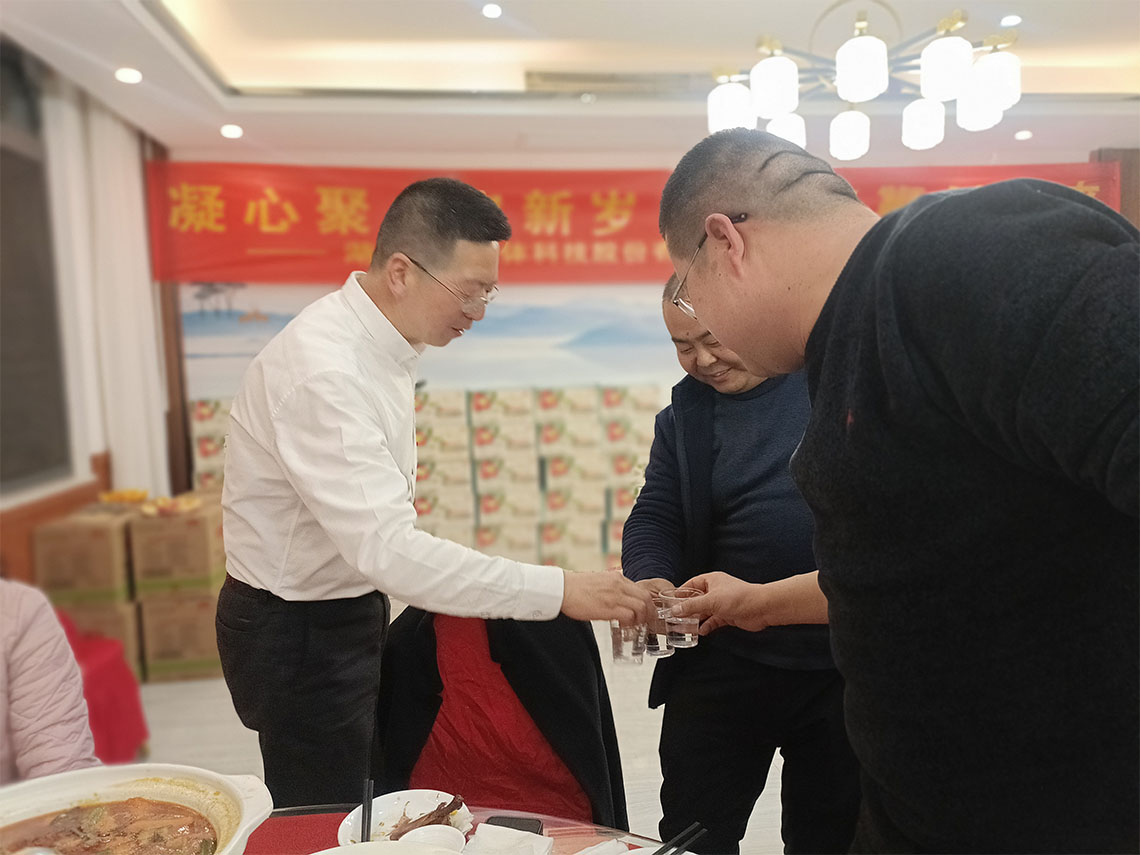 1770780432164493.jpg 微信图片_20260209165837_527_102.jpg